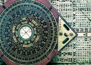 chinese compass